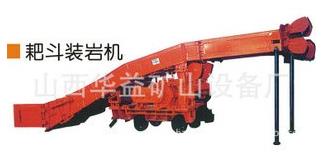 【扒渣機】工程施工“多面手”設備!!