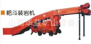 回柱絞車礦山企業正常作業的大保障