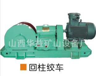 回柱絞車出現卡繩怎么應對？